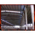 Alibaba website quonset steel buildings